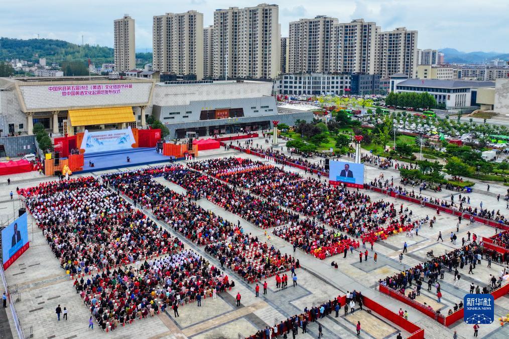 百老汇4001在线下载